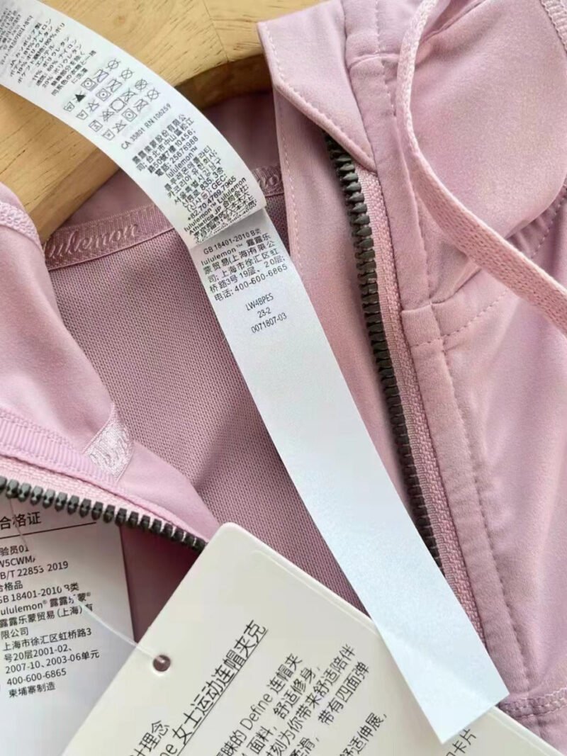 Yoga Sport Define Hooded Jacket LL2508 - 图片 21