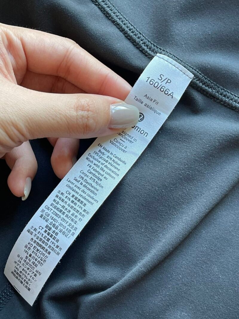 Yoga Throwback Still Wide Leg Pant LL2516 - 图片 9