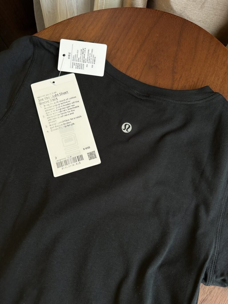 Yoga See the Light Short Sleeve Shirt T-Shirt Tee LL2521 - 图片 18